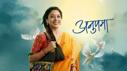 High Drama Unfolds in “Anupamaa” as Anupama Fears for Pakhi’s Safety Amidst Her Disappearance